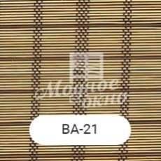 BA-21. Бамбукові ролети