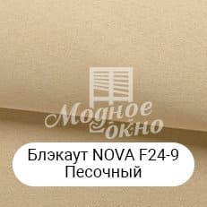 Матеріал 18.Римські штори в Калінінському