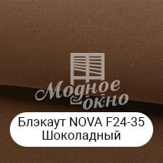 Матеріал 19.Римські штори в Калінінському
