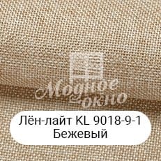 Матеріал 3.Римські штори в Калінінському