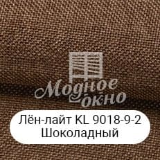 Матеріал 4.Римські штори в Калінінському